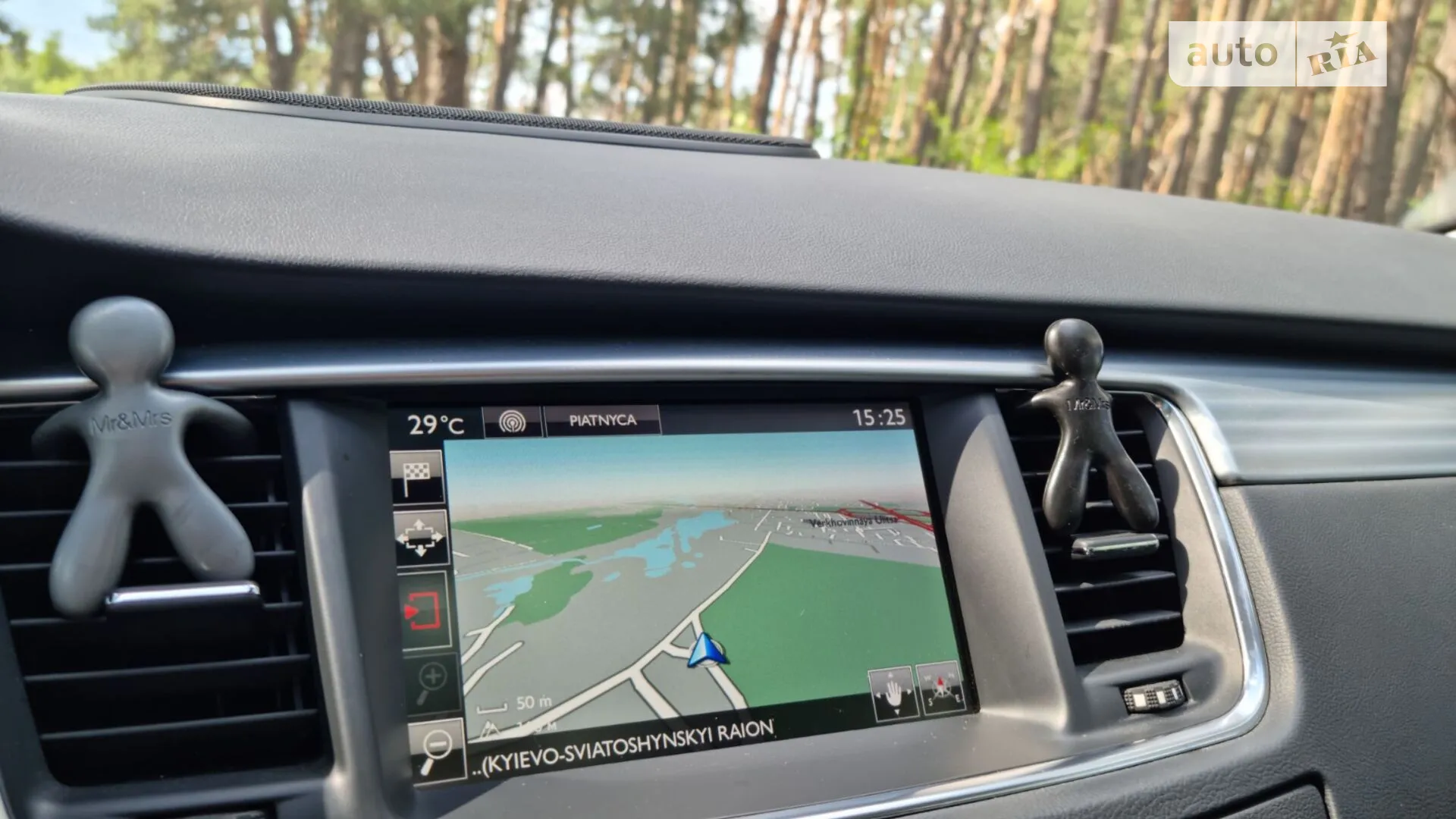 2016 Peugeot 508 - мініатюра 38