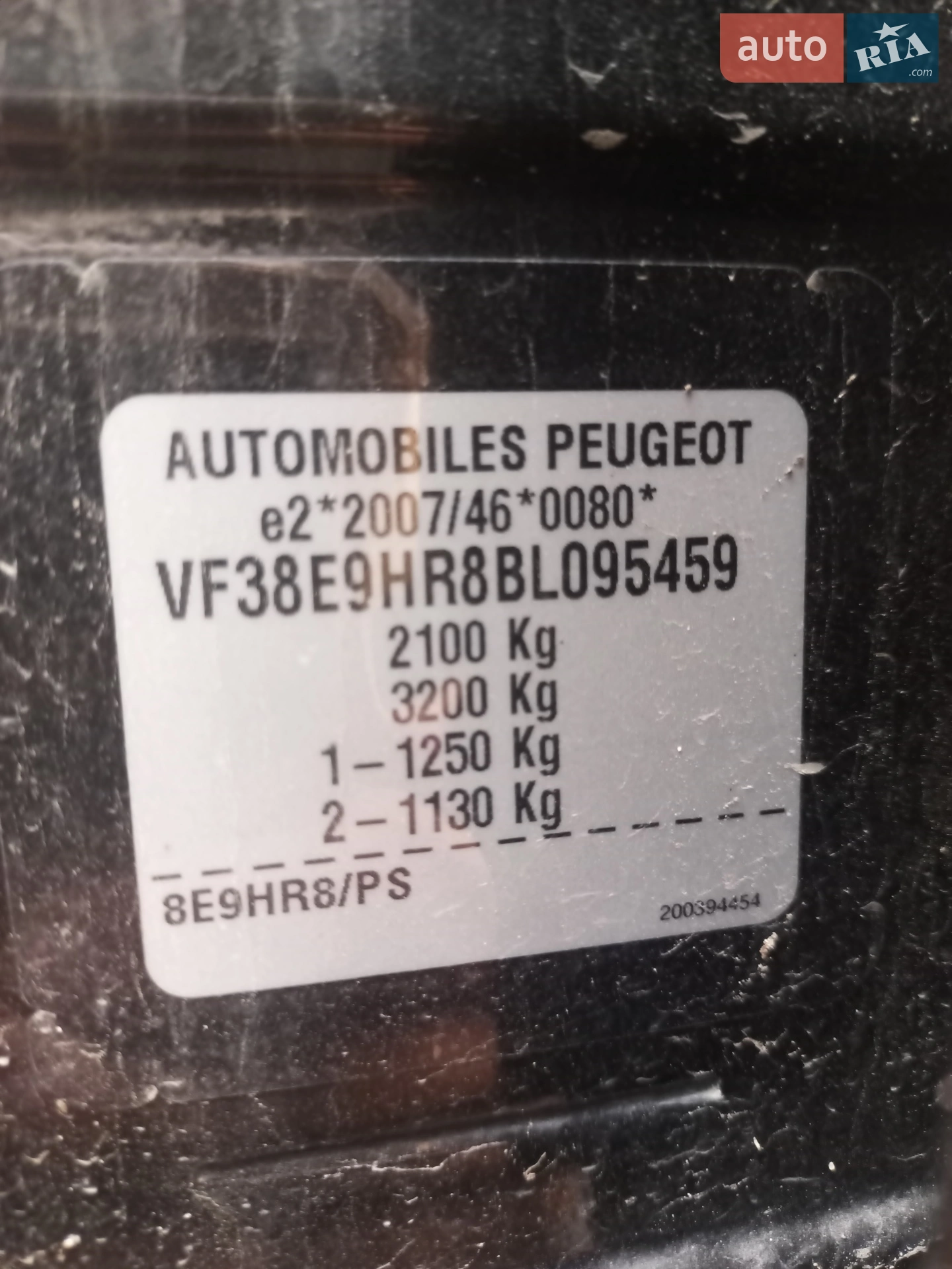 2011 Peugeot 508 - фото 1
