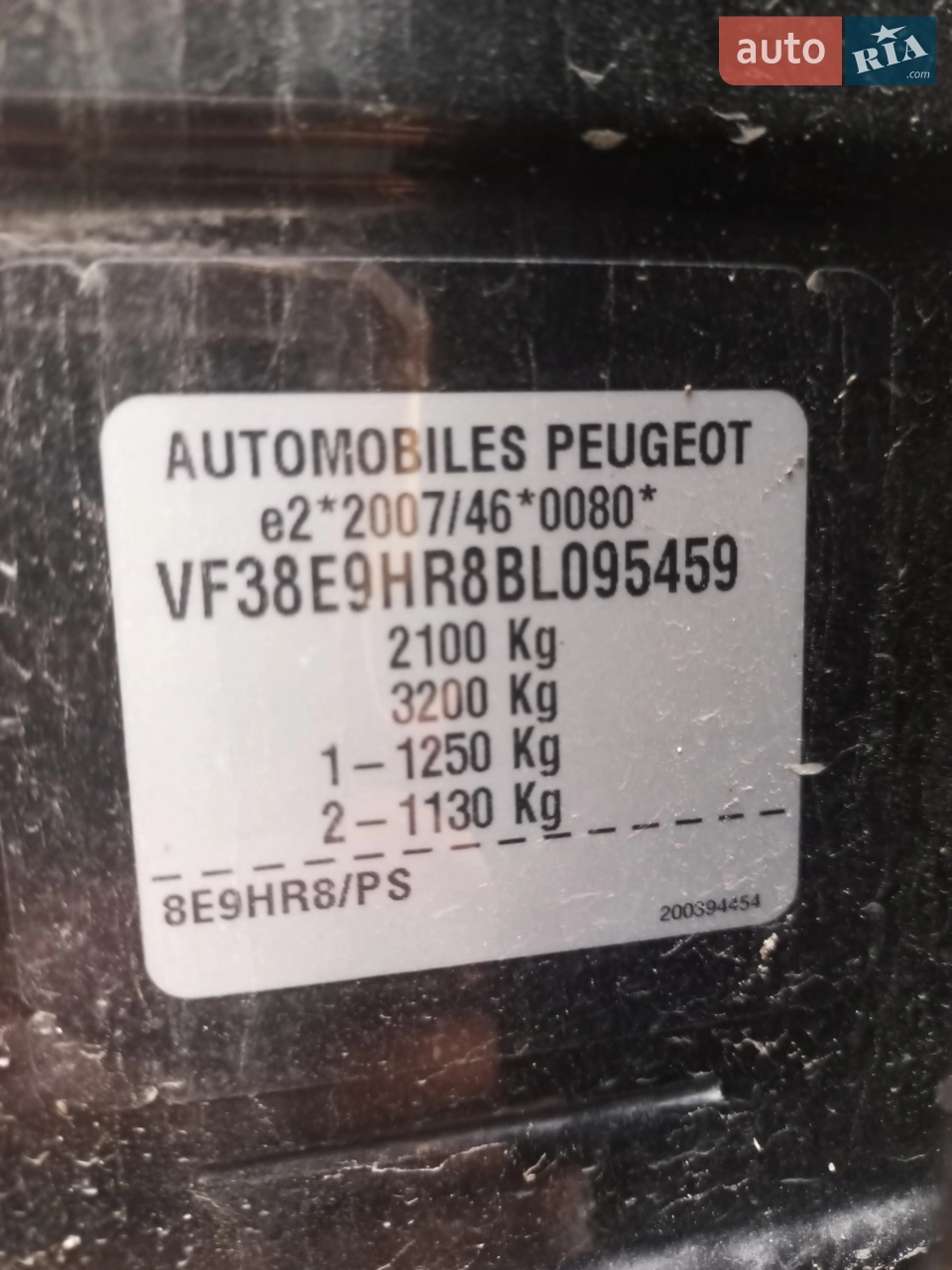 2011 Peugeot 508 - мініатюра 15