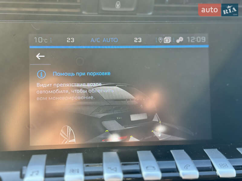 Універсал Peugeot 508 2020 в Умані