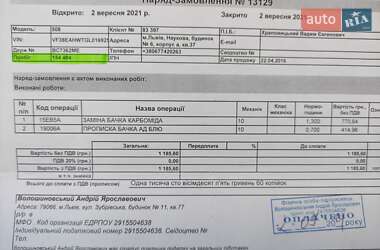 Універсал Peugeot 508 2016 в Львові