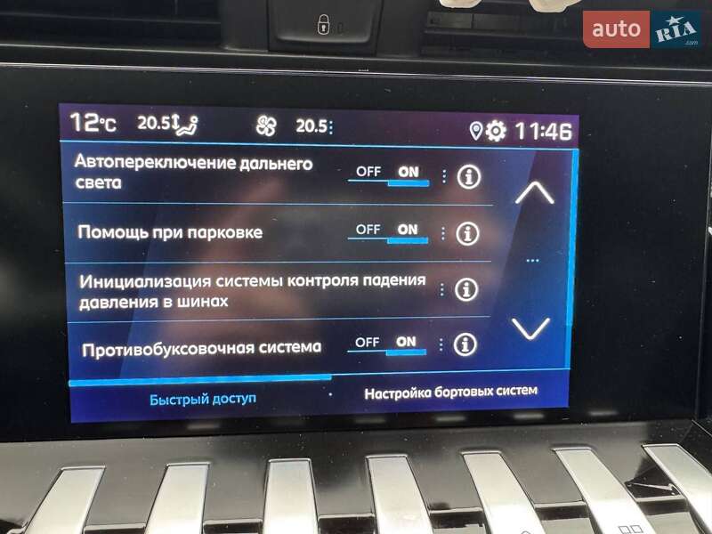 Фастбэк Peugeot 508 2019 в Киеве фото 25 Фастбэк Peugeot 508 2019 в Киеве