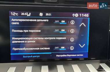 Фастбэк Peugeot 508 2019 в 
