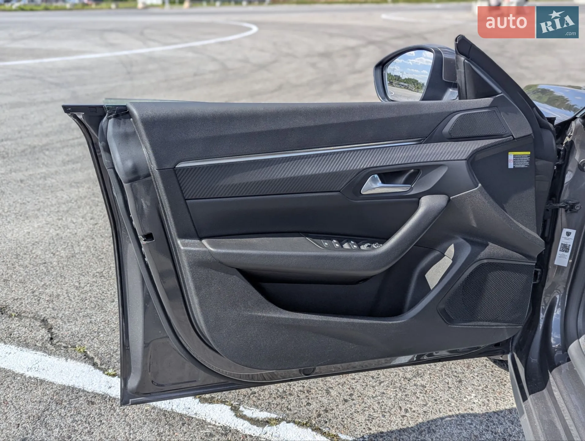2019 Peugeot 508 - мініатюра 9
