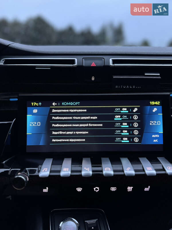 Фастбек Peugeot 508 2020 в Львові