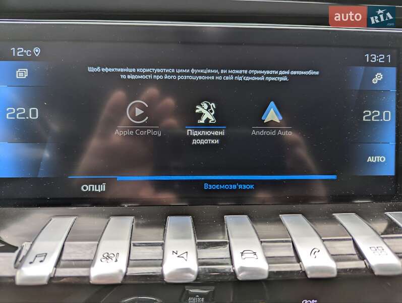 Универсал Peugeot 508 2021 в Дубно фото 37 Универсал Peugeot 508 2021 в Дубно