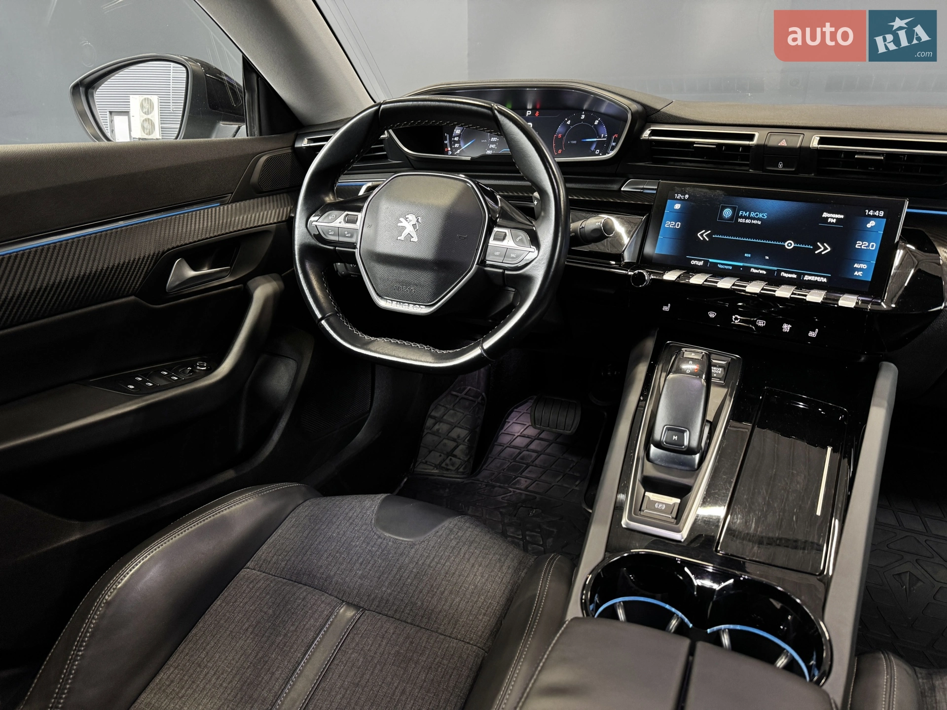 2019 Peugeot 508 - мініатюра 32