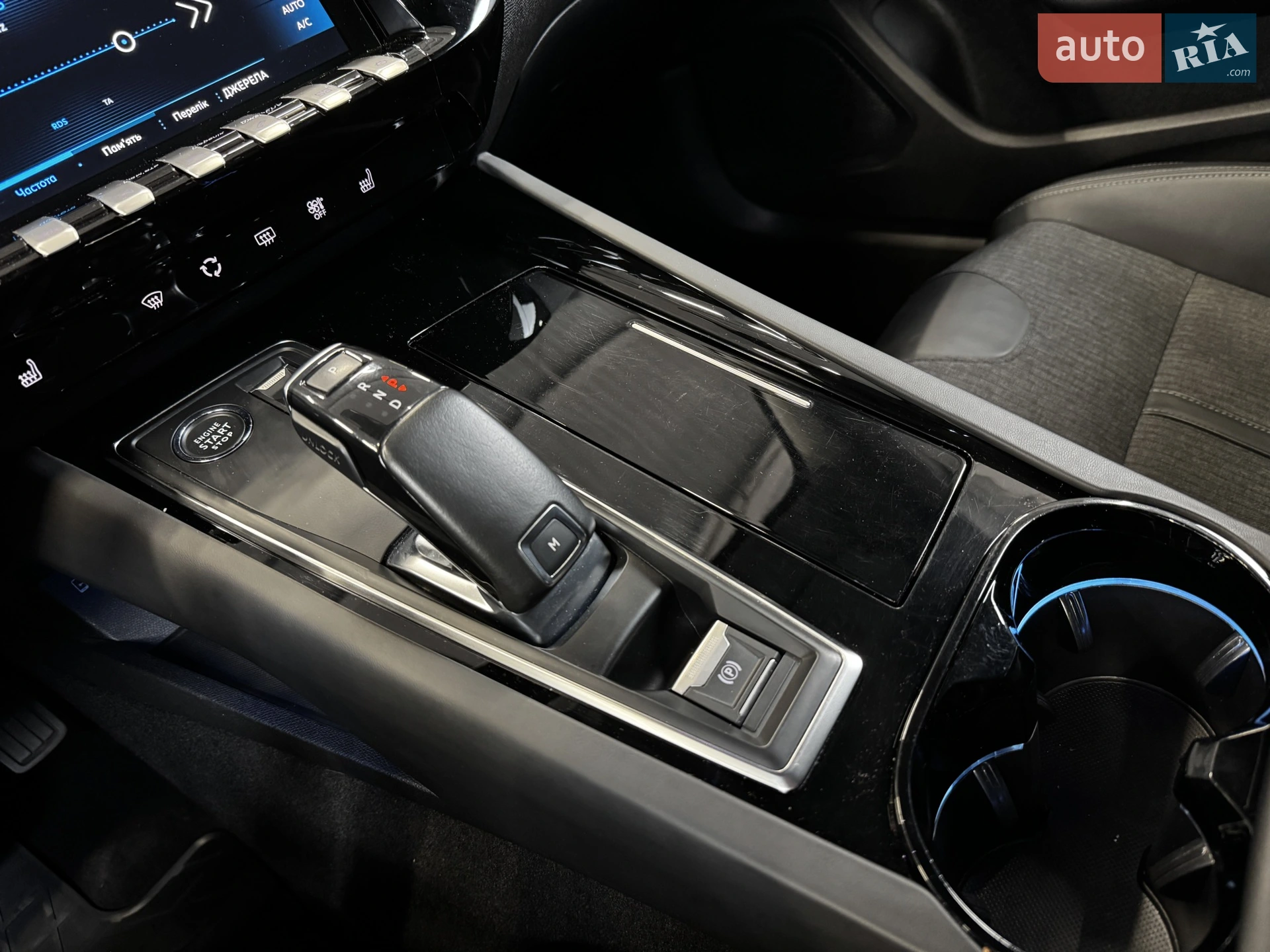 2019 Peugeot 508 - мініатюра 41