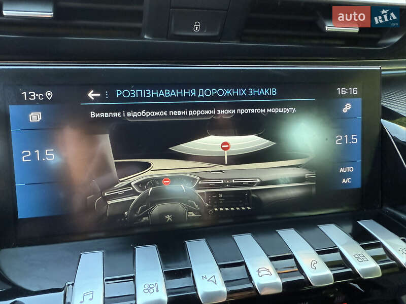 Фастбэк Peugeot 508 2019 в Самборе фото 50 Фастбэк Peugeot 508 2019 в Самборе