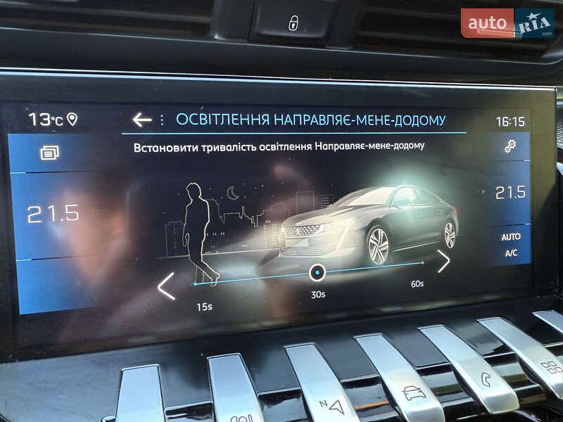 Фастбэк Peugeot 508 2019 в Самборе фото 56 Фастбэк Peugeot 508 2019 в Самборе