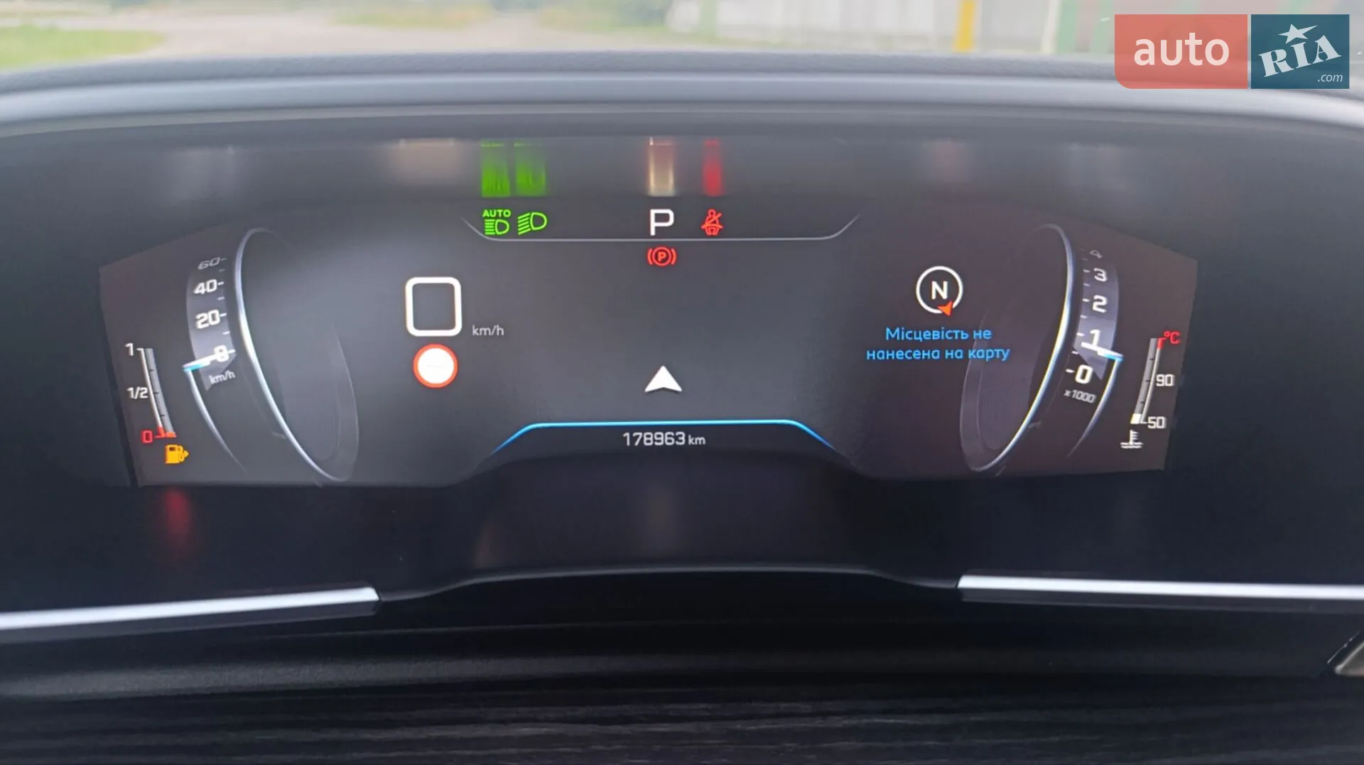 2019 Peugeot 508 - мініатюра 26