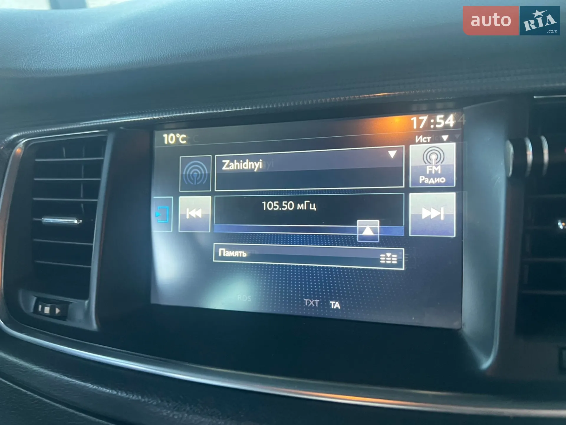 2015 Peugeot 508 - мініатюра 36