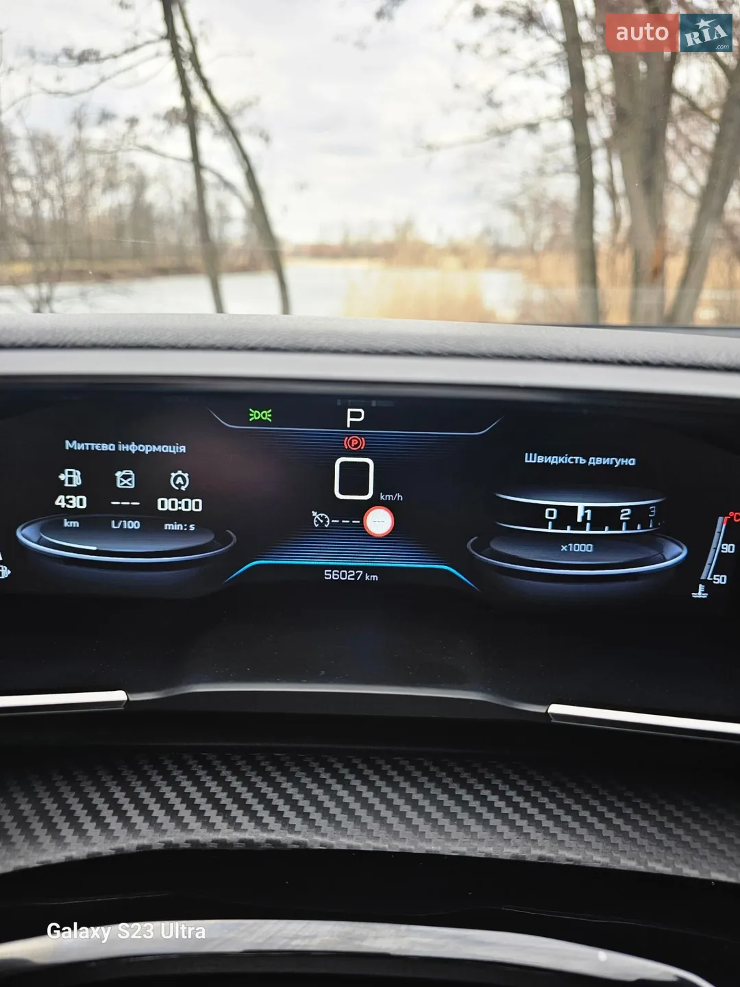 2019 Peugeot 508 - мініатюра 8