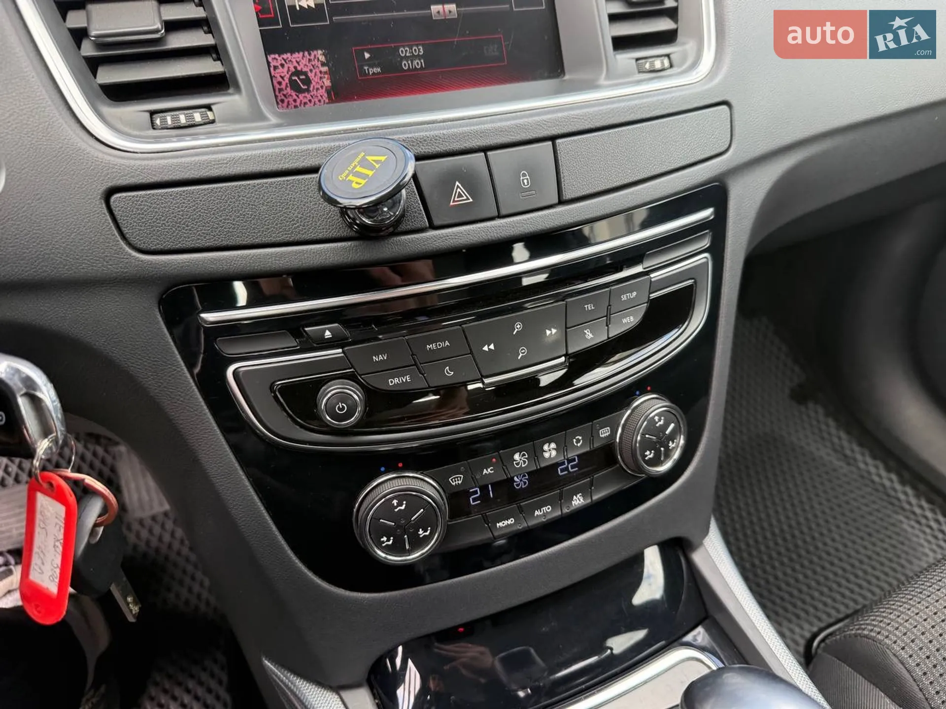 2015 Peugeot 508 - мініатюра 31