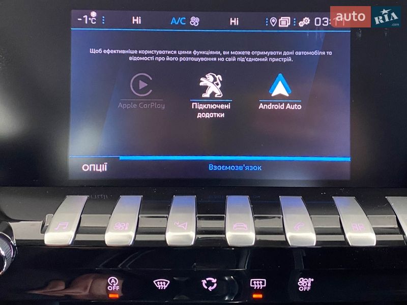 Фастбэк Peugeot 508 2021 в Львове