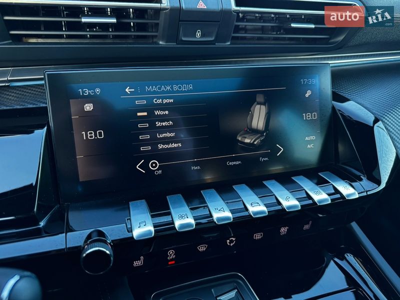 Универсал Peugeot 508 2019 в Луцке фото 52 Универсал Peugeot 508 2019 в Луцке