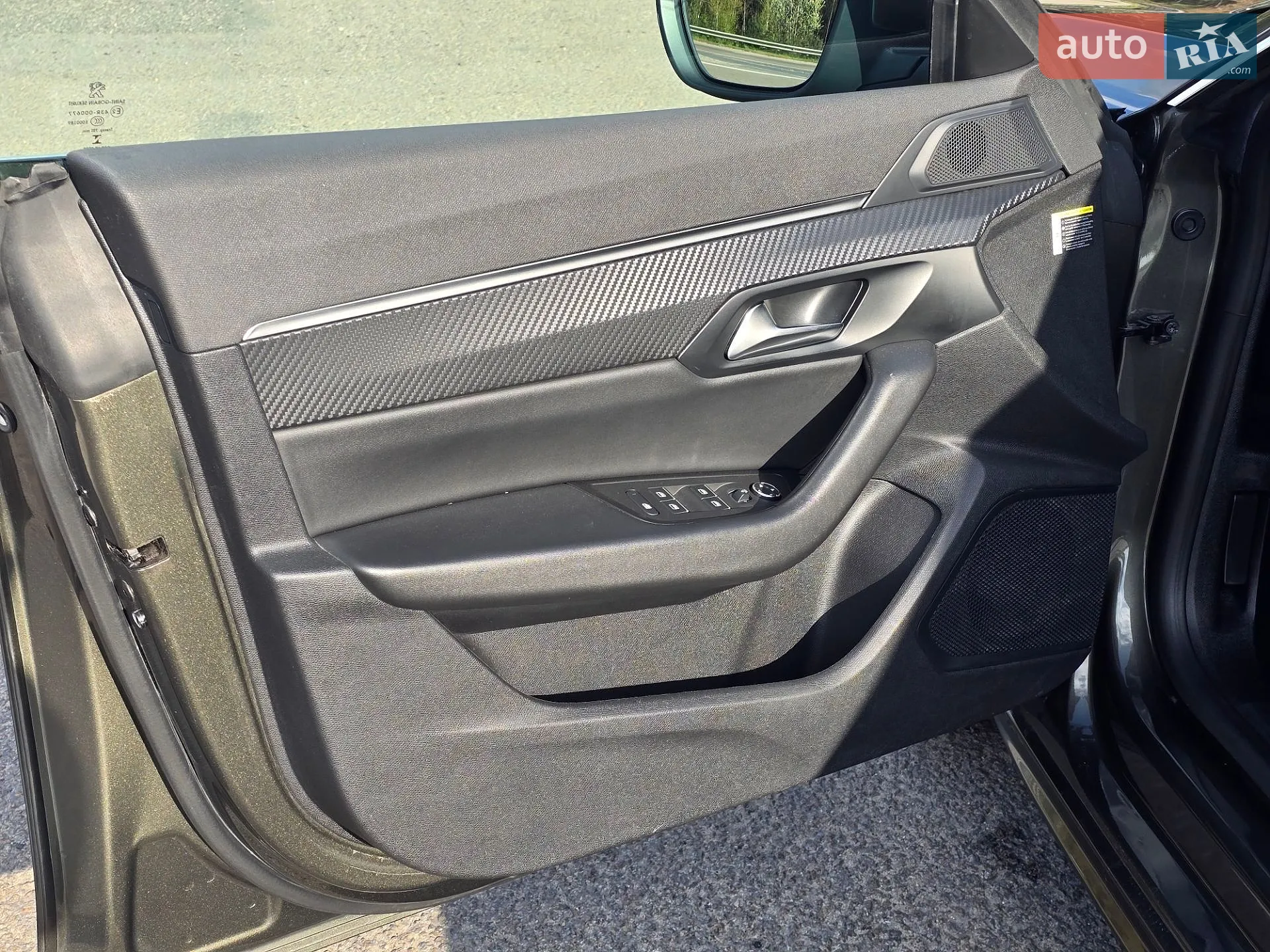 2020 Peugeot 508 - мініатюра 32