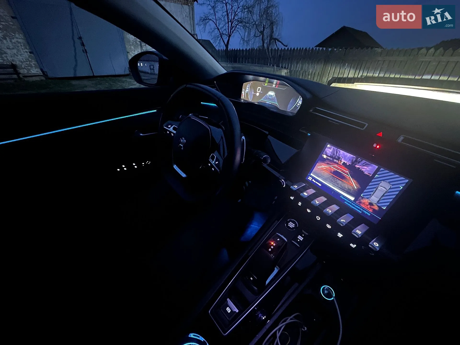 2021 Peugeot 508 - мініатюра 14