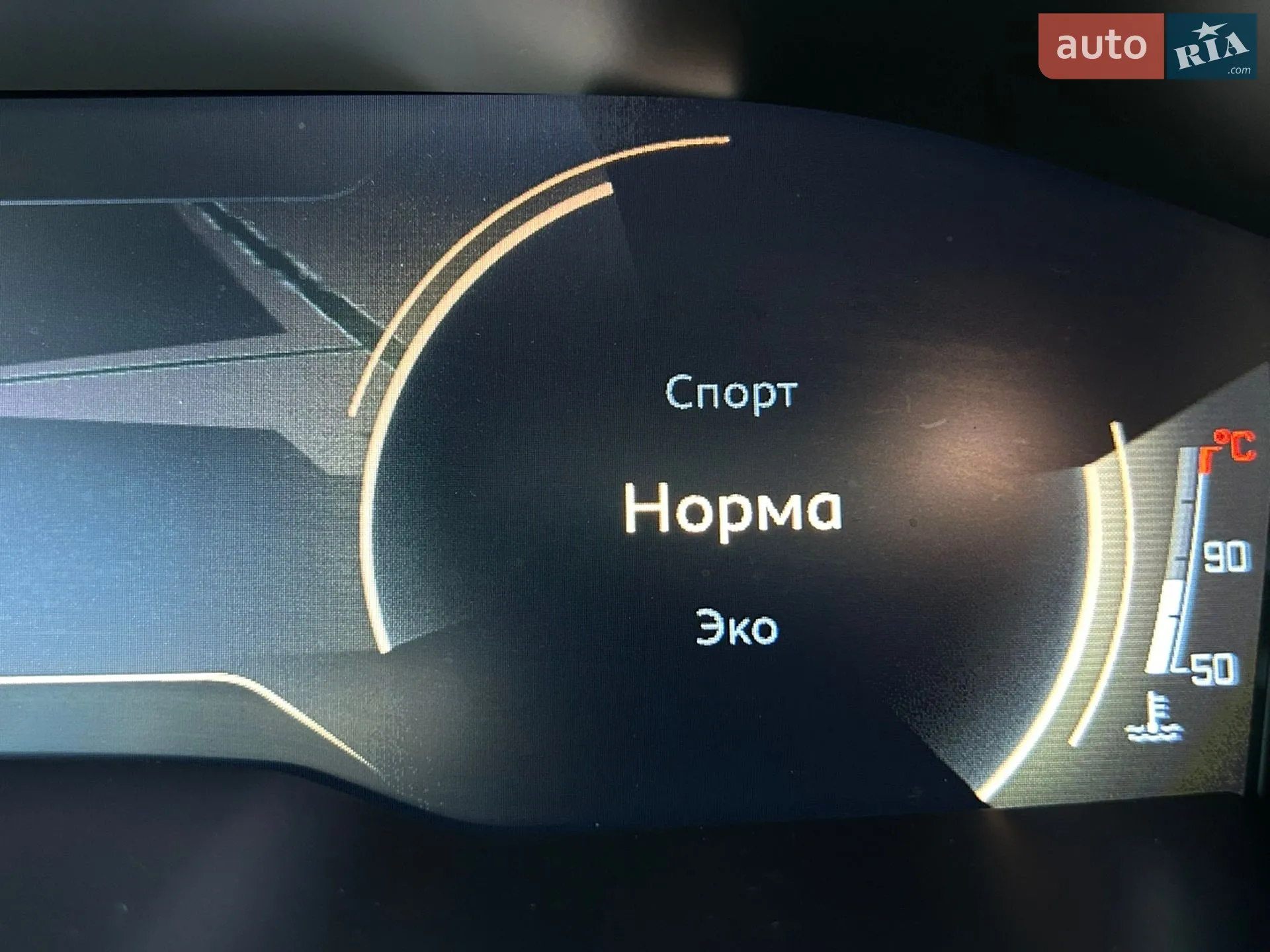 2020 Peugeot 508 - мініатюра 25