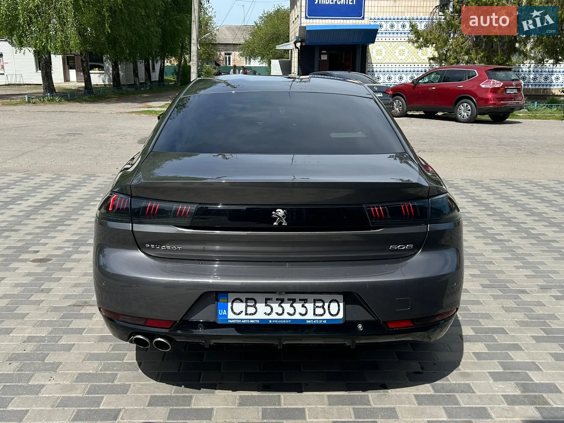 2020 Peugeot 508 - мініатюра 9