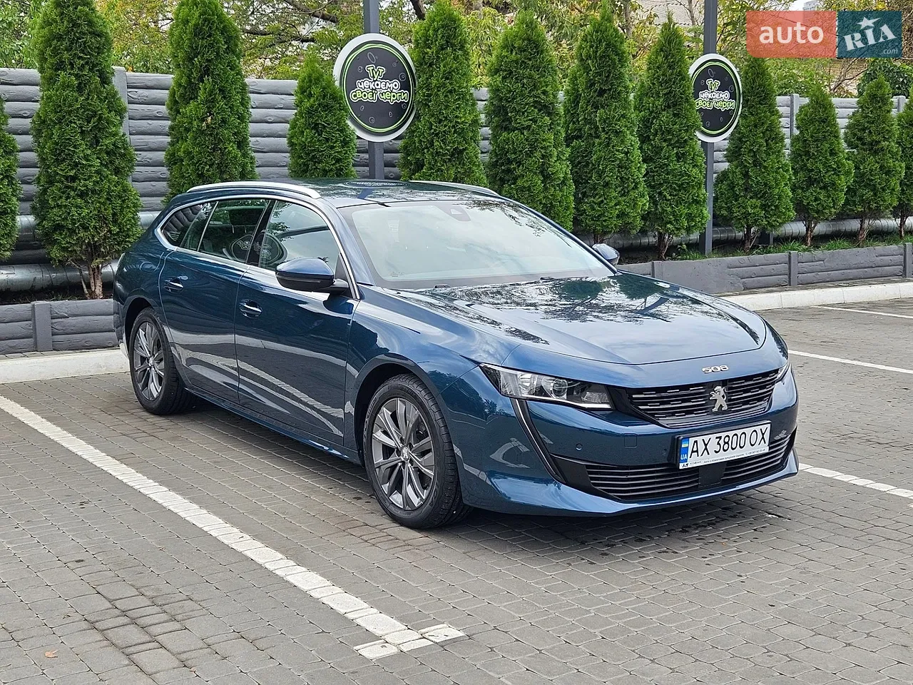 2019 Peugeot 508 - мініатюра 12