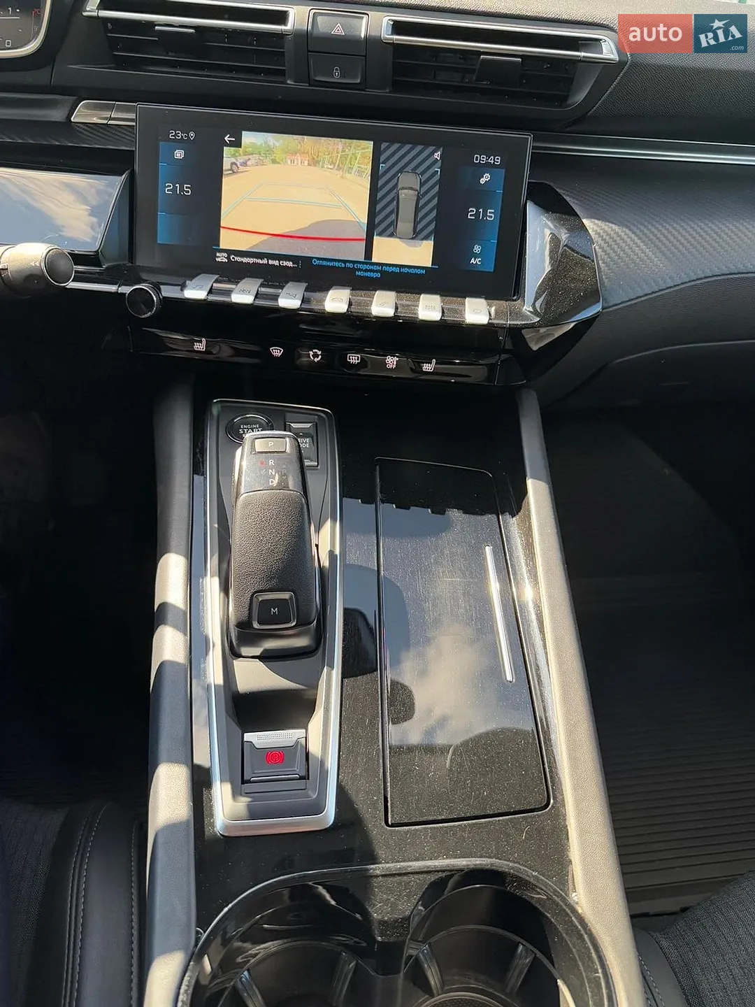 2019 Peugeot 508 - мініатюра 10