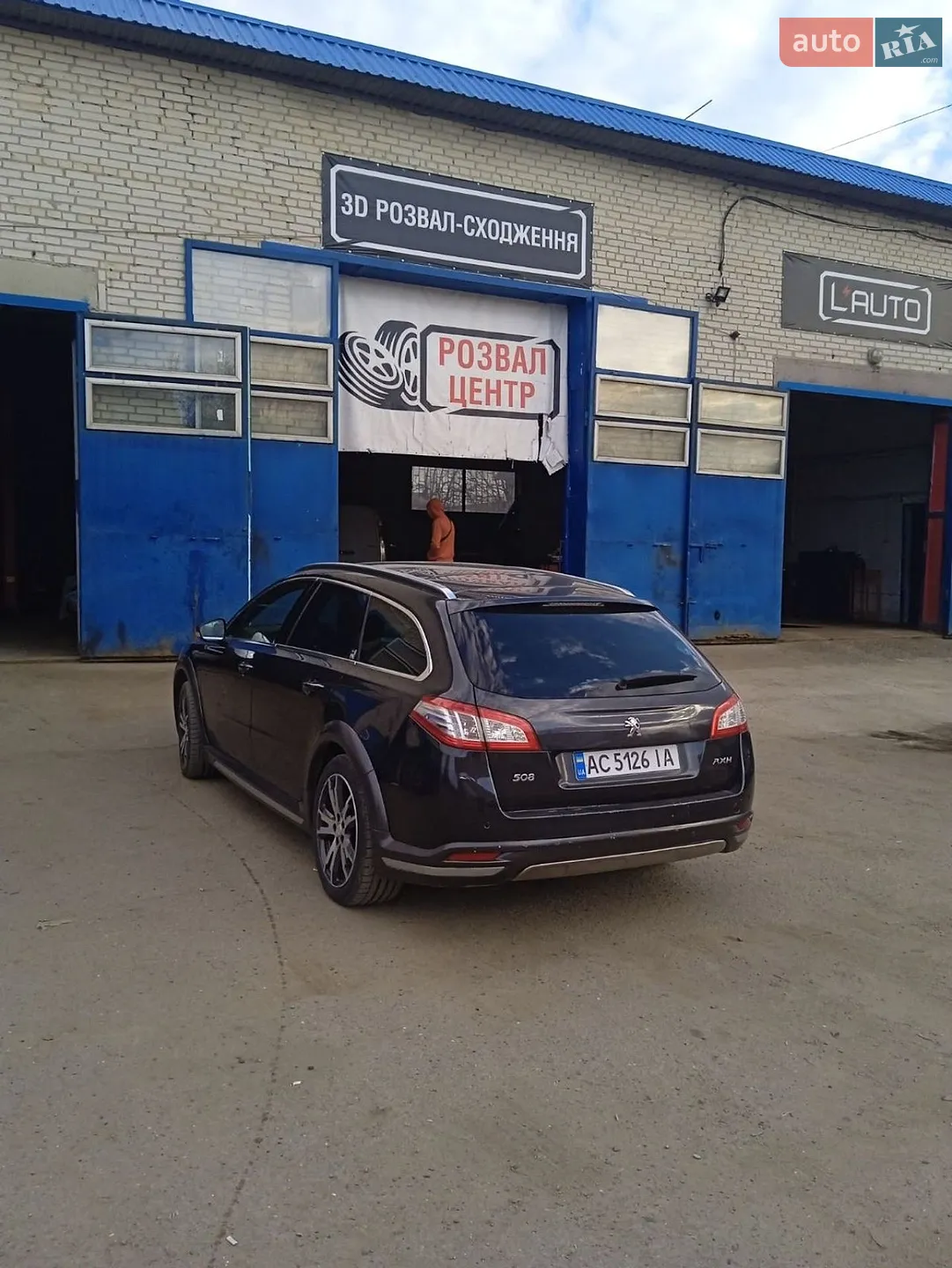 2014 Peugeot 508 - мініатюра 2