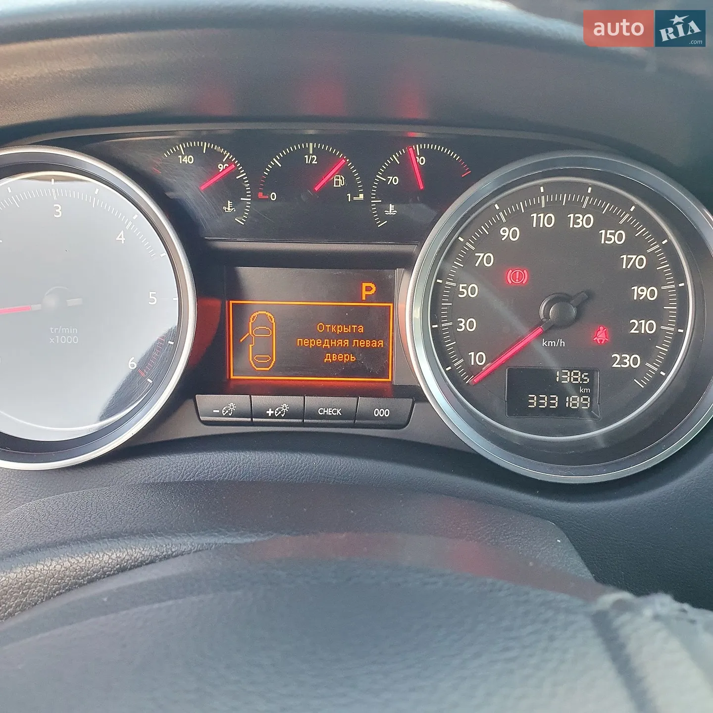 2015 Peugeot 508 - мініатюра 6