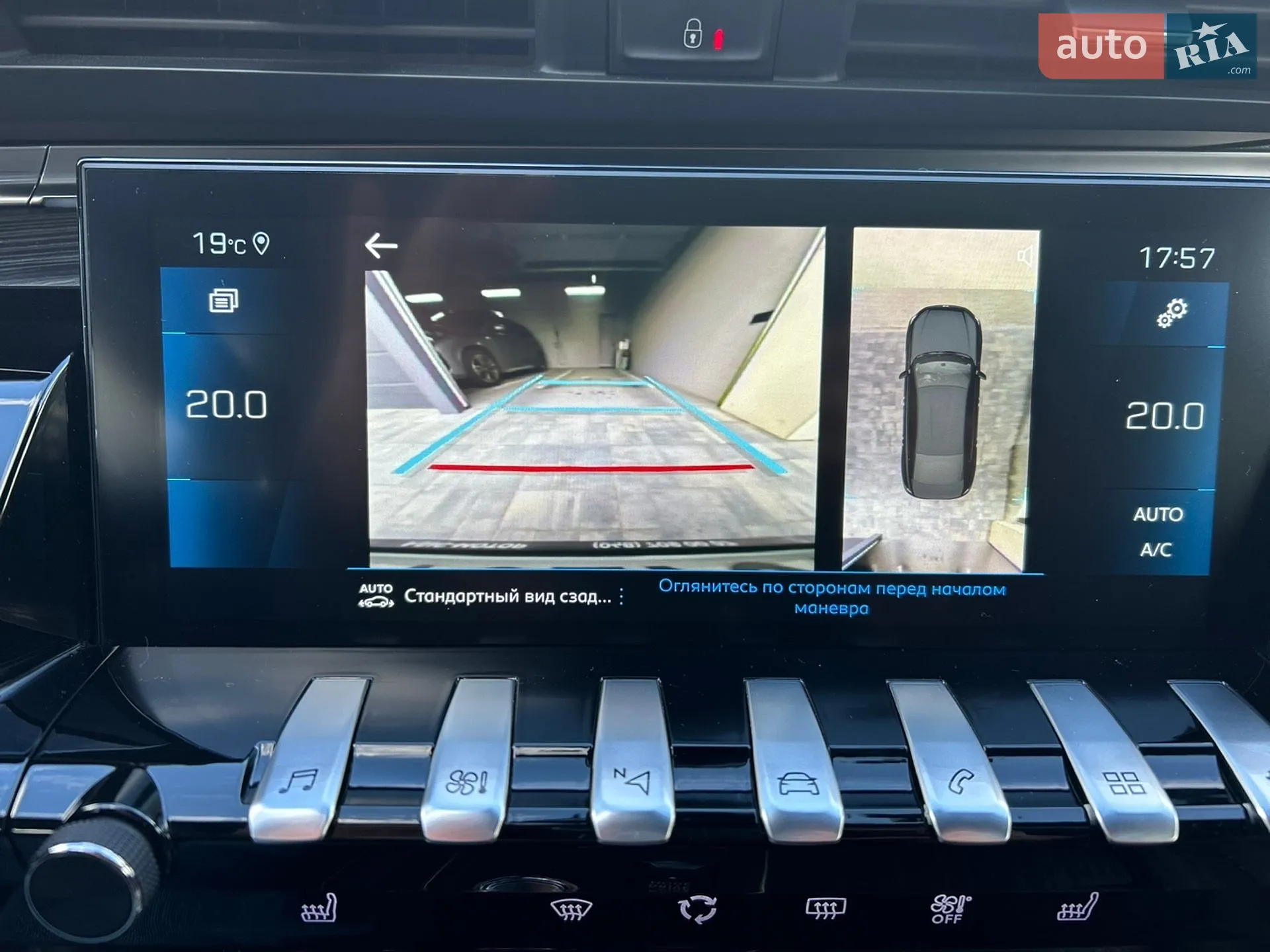 2021 Peugeot 508 - мініатюра 20