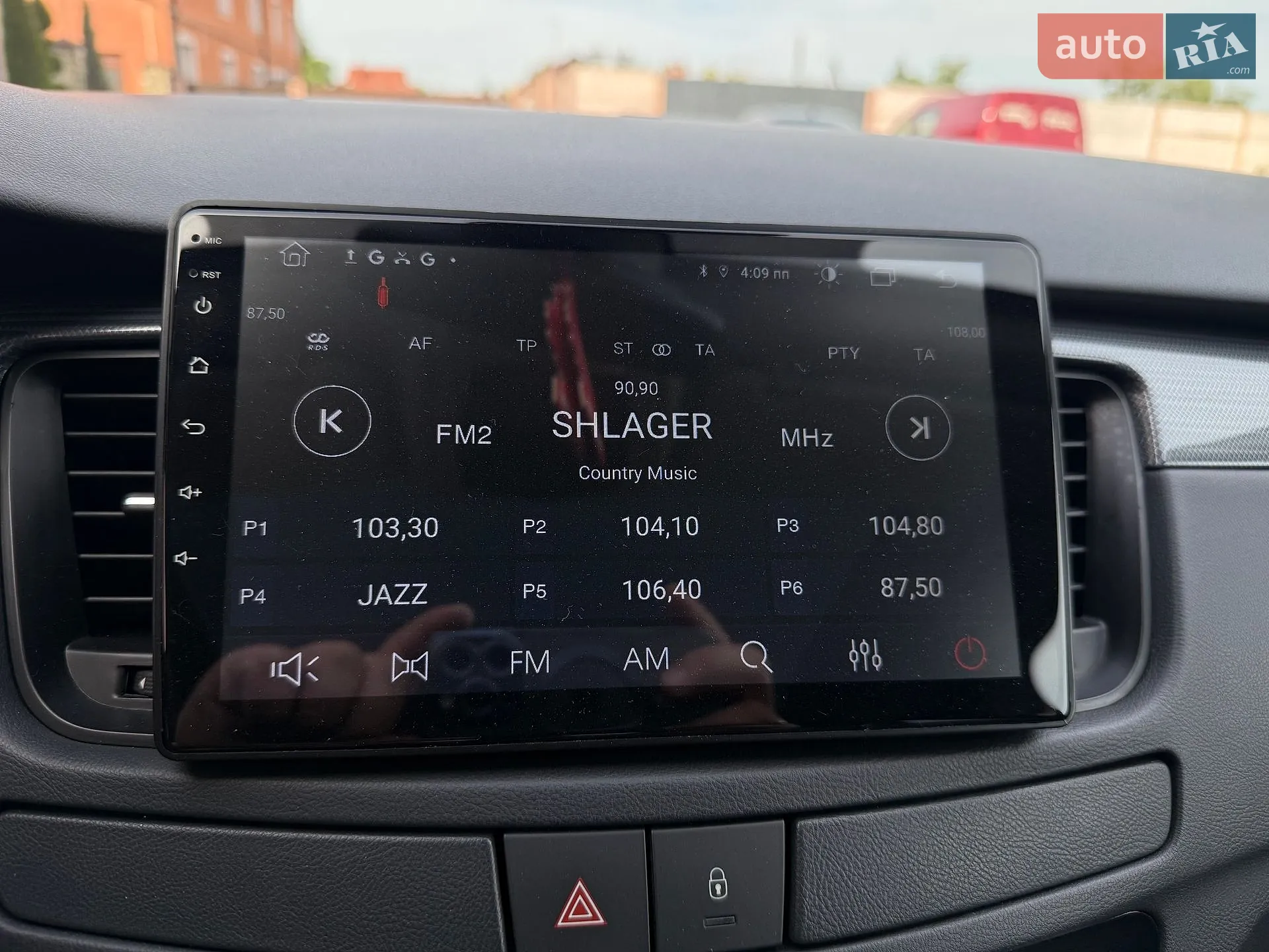 2011 Peugeot 508 - мініатюра 45