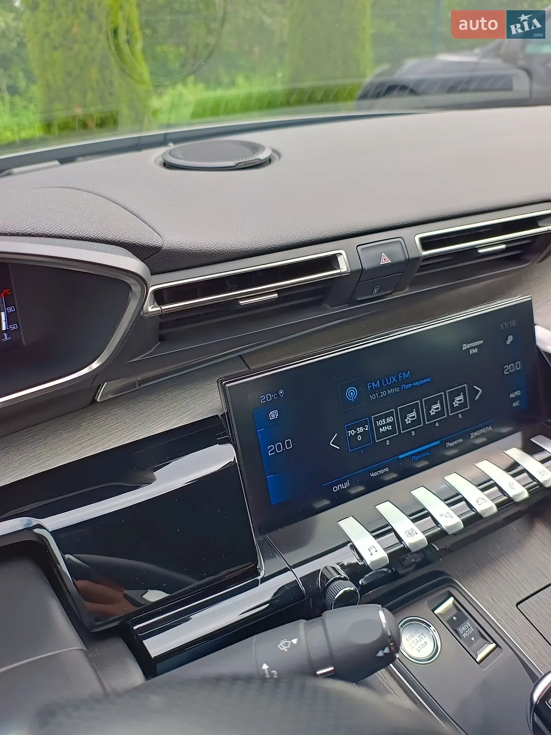2021 Peugeot 508 - мініатюра 136