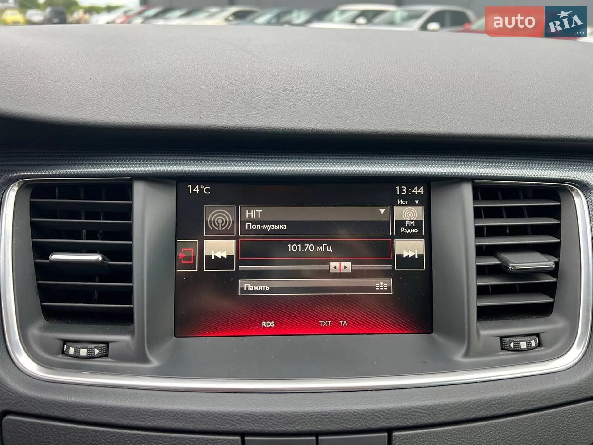 2016 Peugeot 508 - мініатюра 27