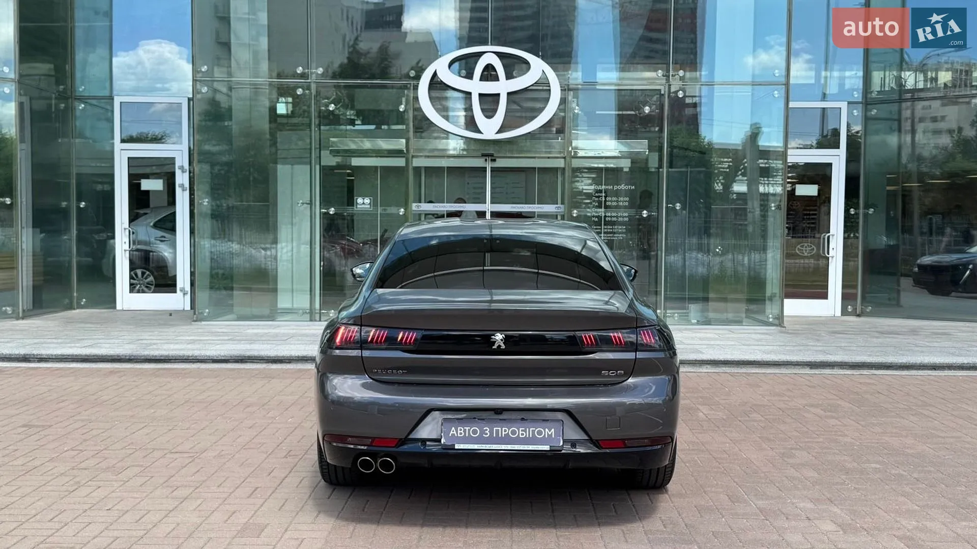2021 Peugeot 508 - мініатюра 4