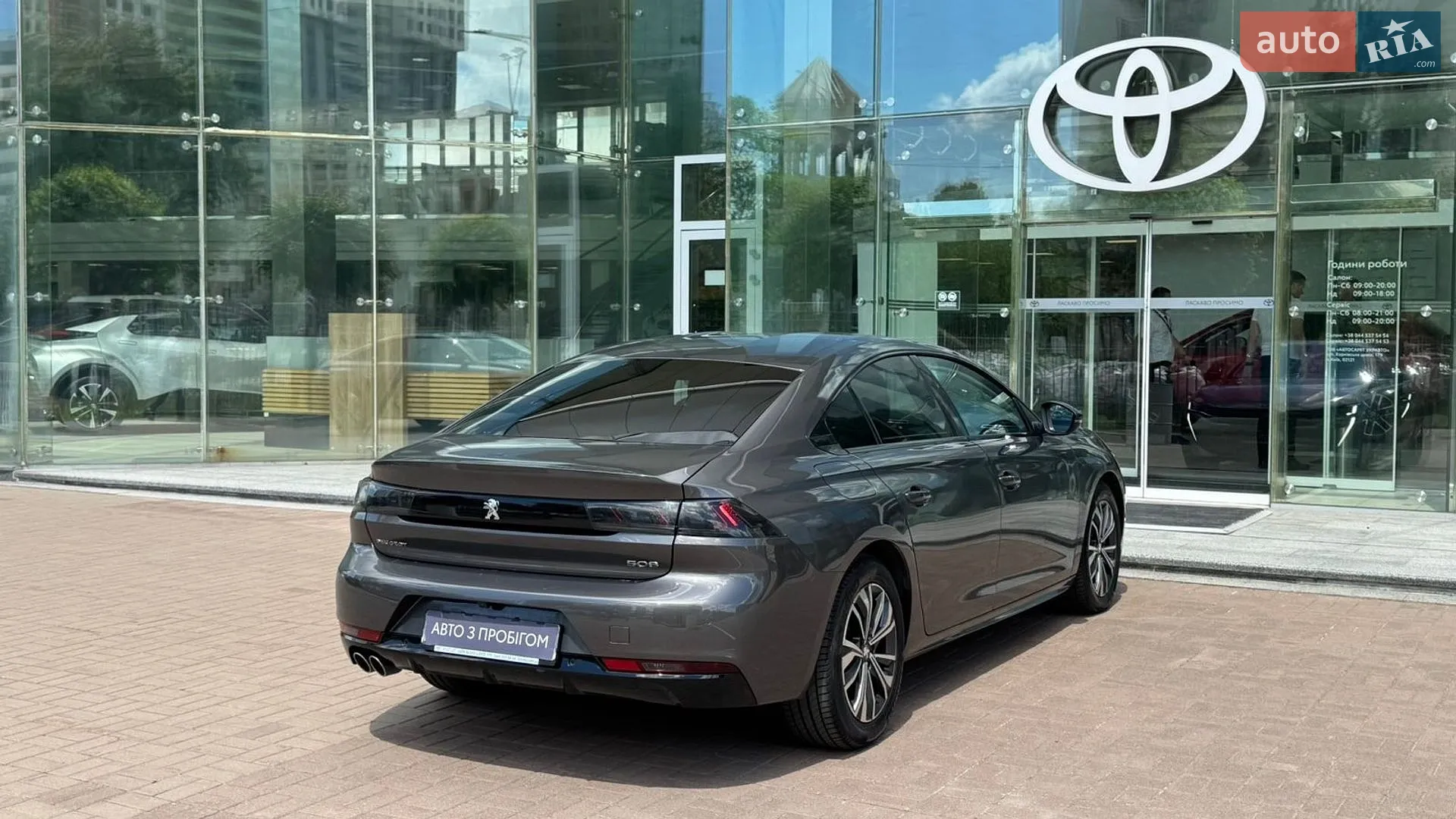 2021 Peugeot 508 - мініатюра 17