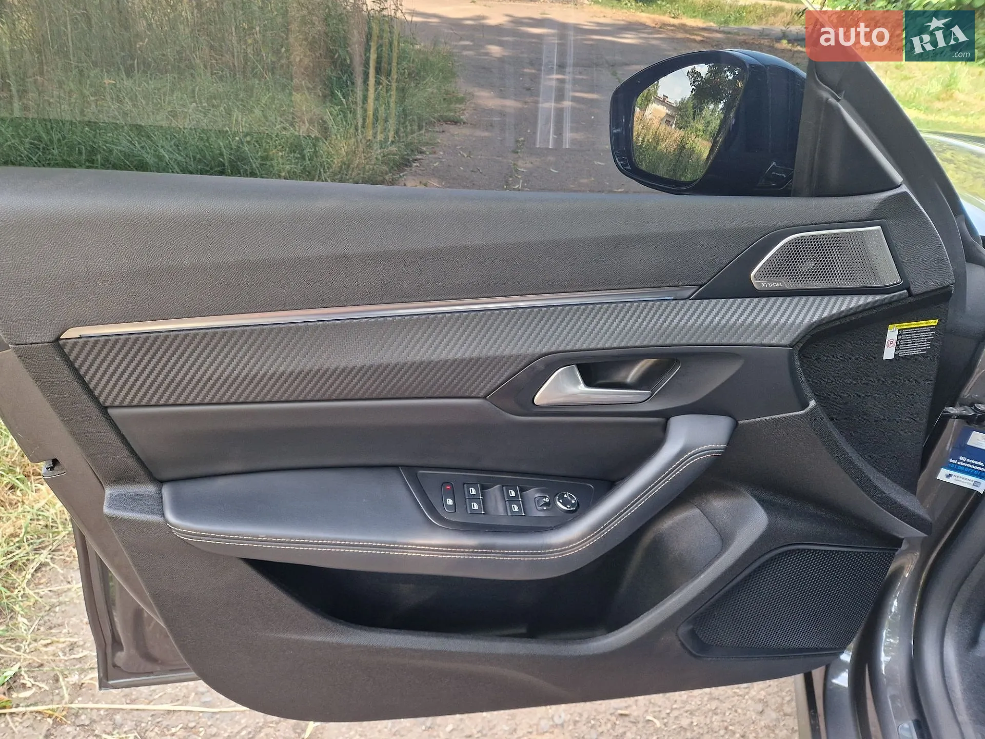 2019 Peugeot 508 - мініатюра 22