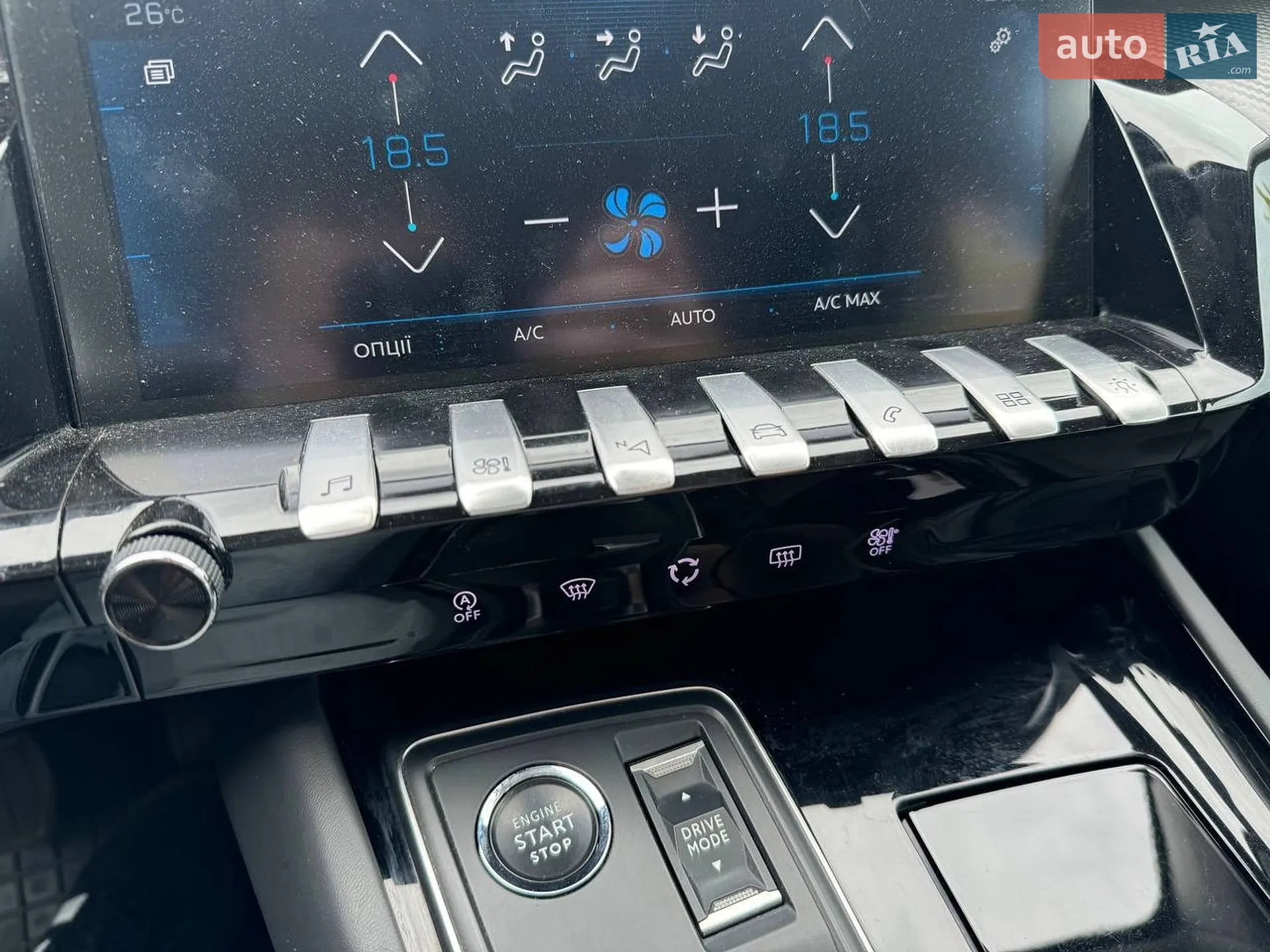 2019 Peugeot 508 - мініатюра 28