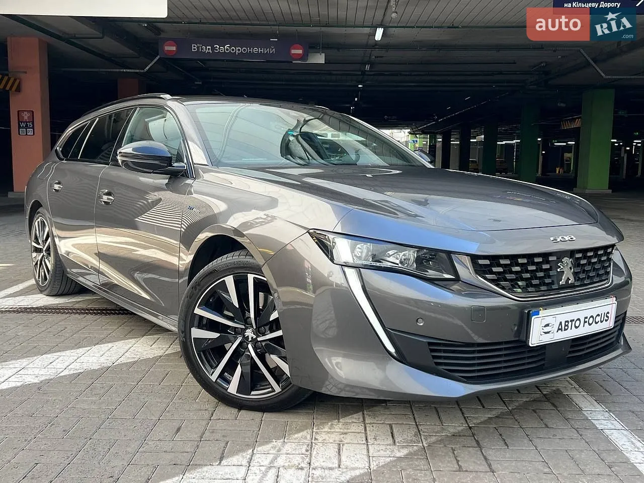 2019 Peugeot 508 - мініатюра 26