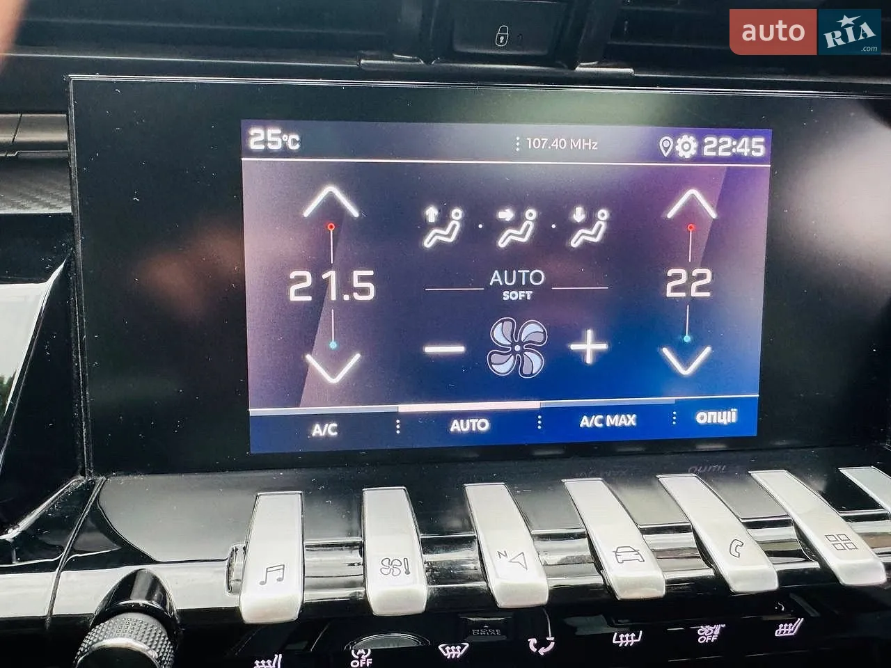 2019 Peugeot 508 - мініатюра 10