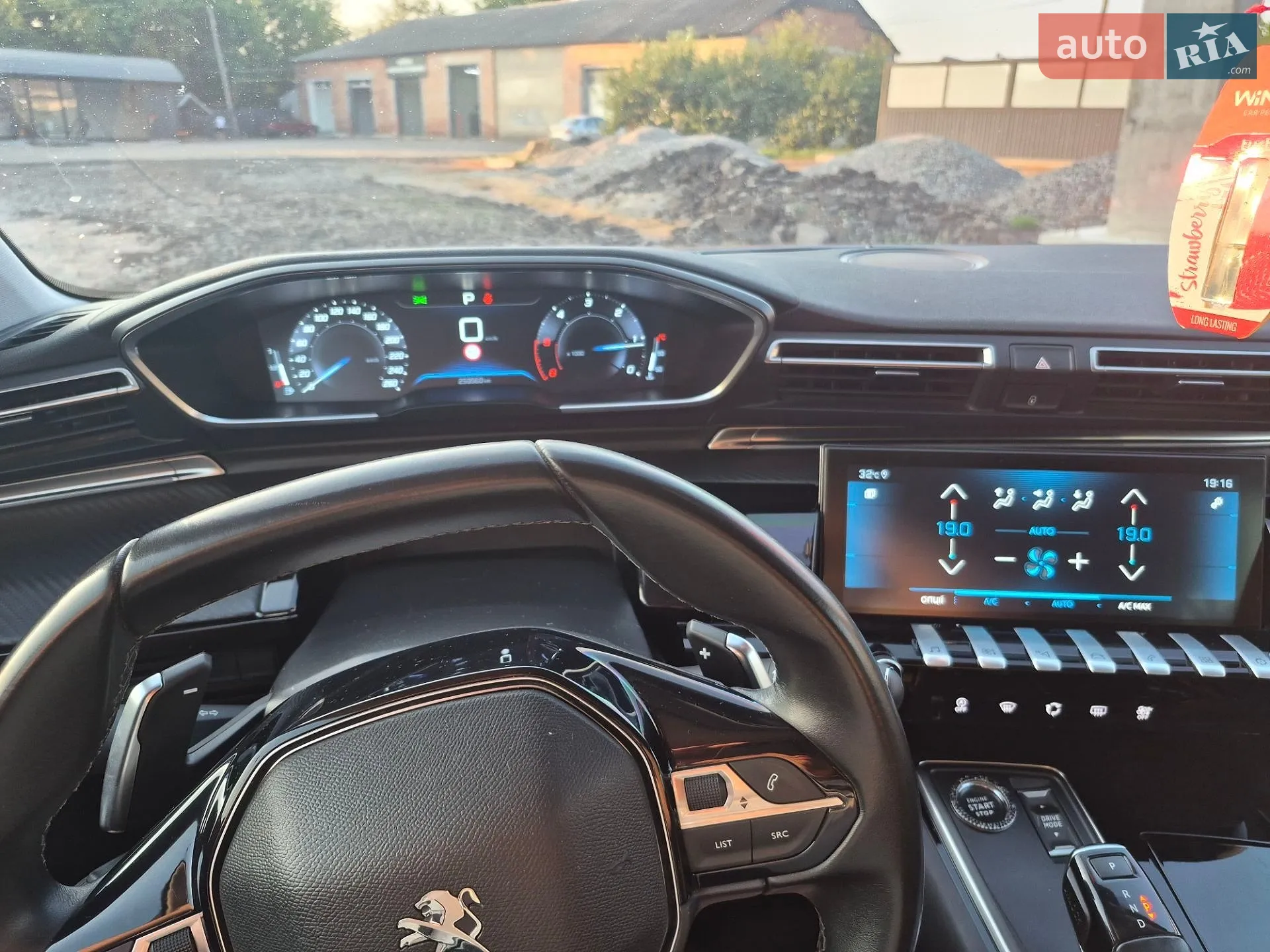 2019 Peugeot 508 - мініатюра 18
