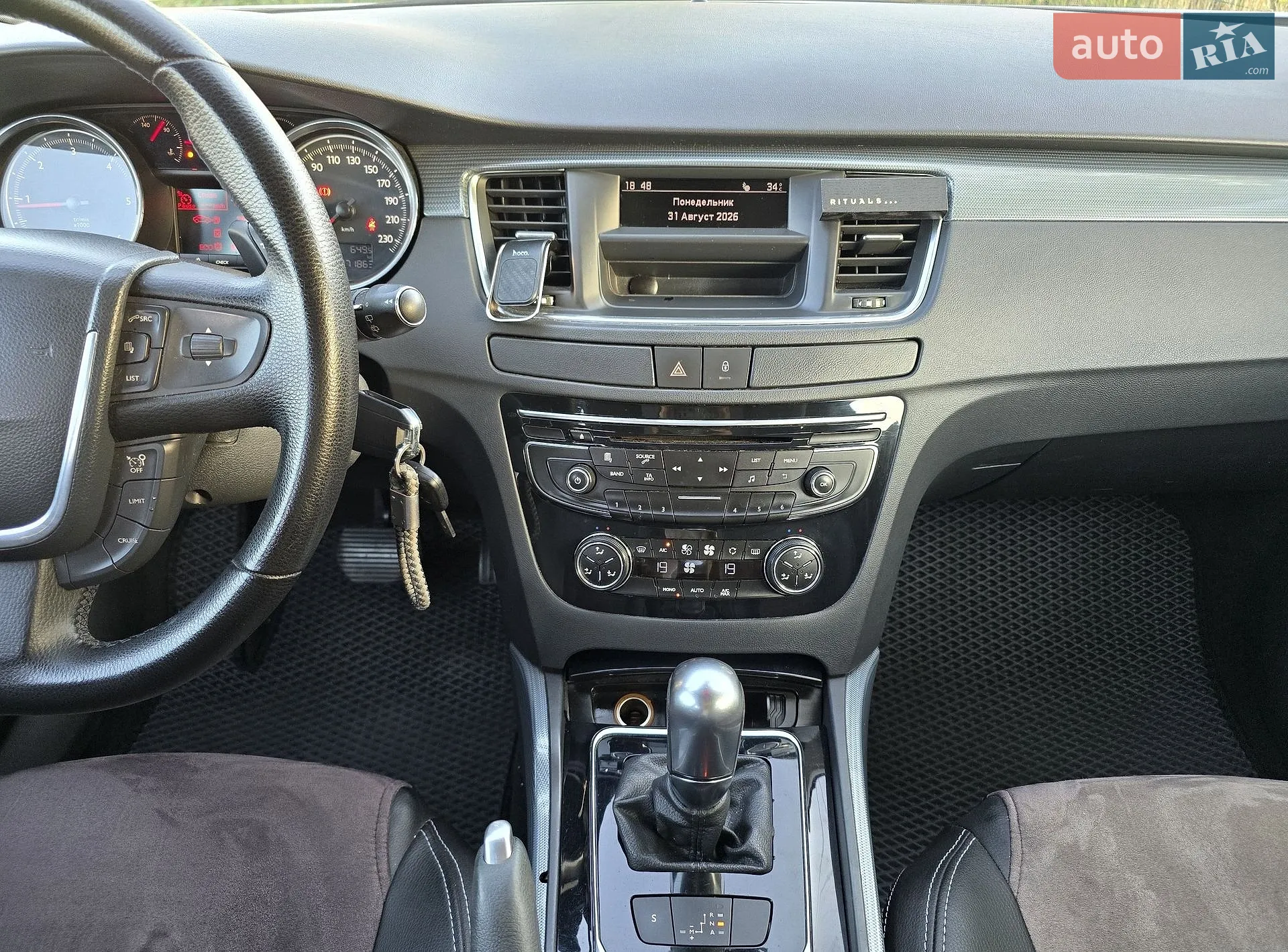 2013 Peugeot 508 - мініатюра 27