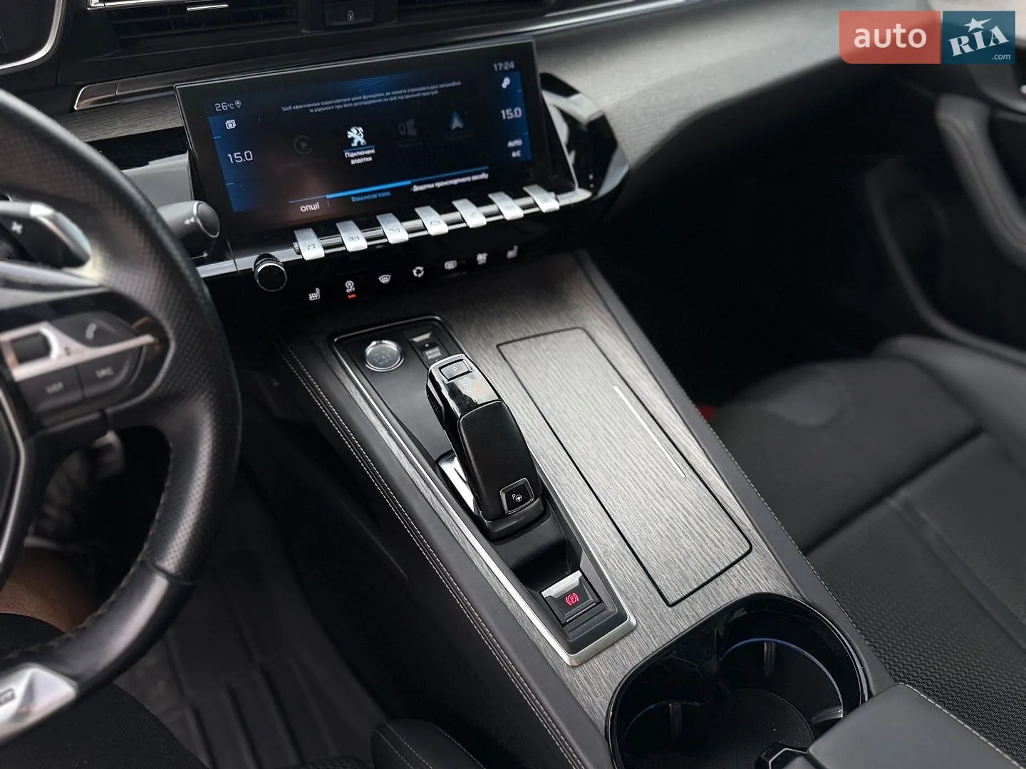 2020 Peugeot 508 - мініатюра 32