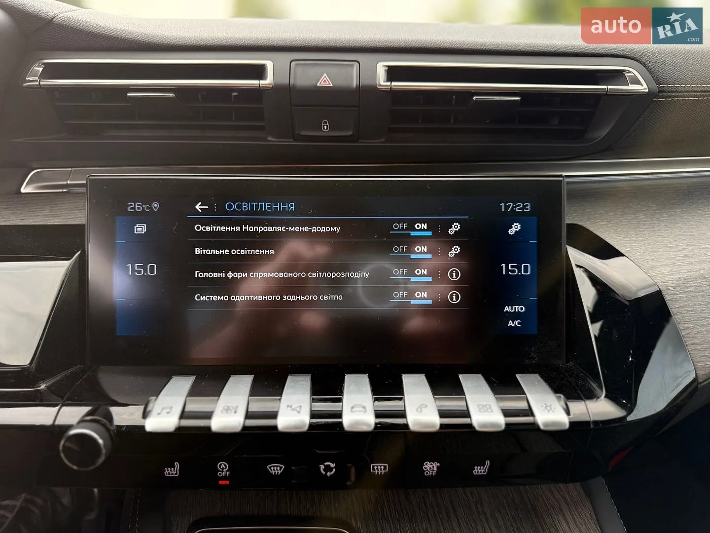 2020 Peugeot 508 - мініатюра 41