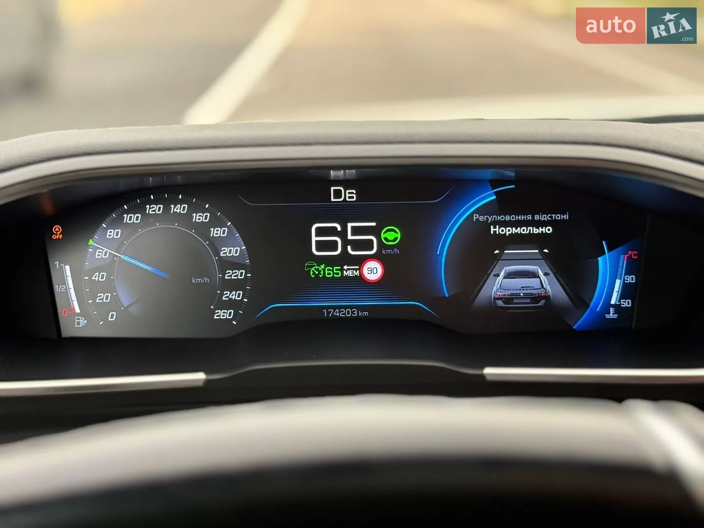 2020 Peugeot 508 - мініатюра 49
