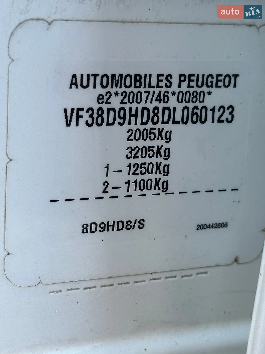 2013 Peugeot 508 - мініатюра 37