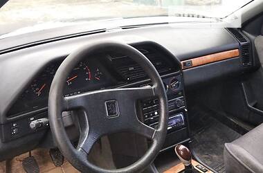 Седан Peugeot 605 1993 в Василькове