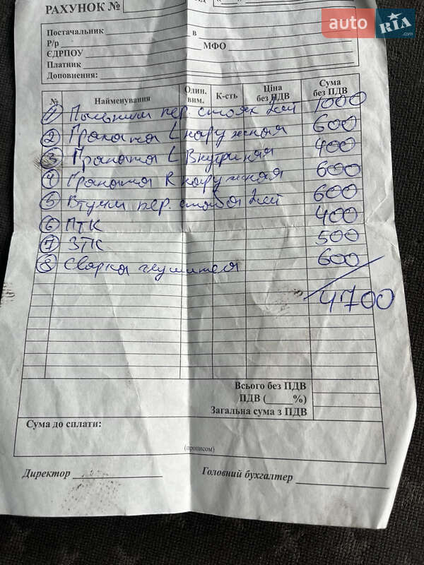 Минивэн Peugeot 807 2005 в Виннице фото 76 Минивэн Peugeot 807 2005 в Виннице