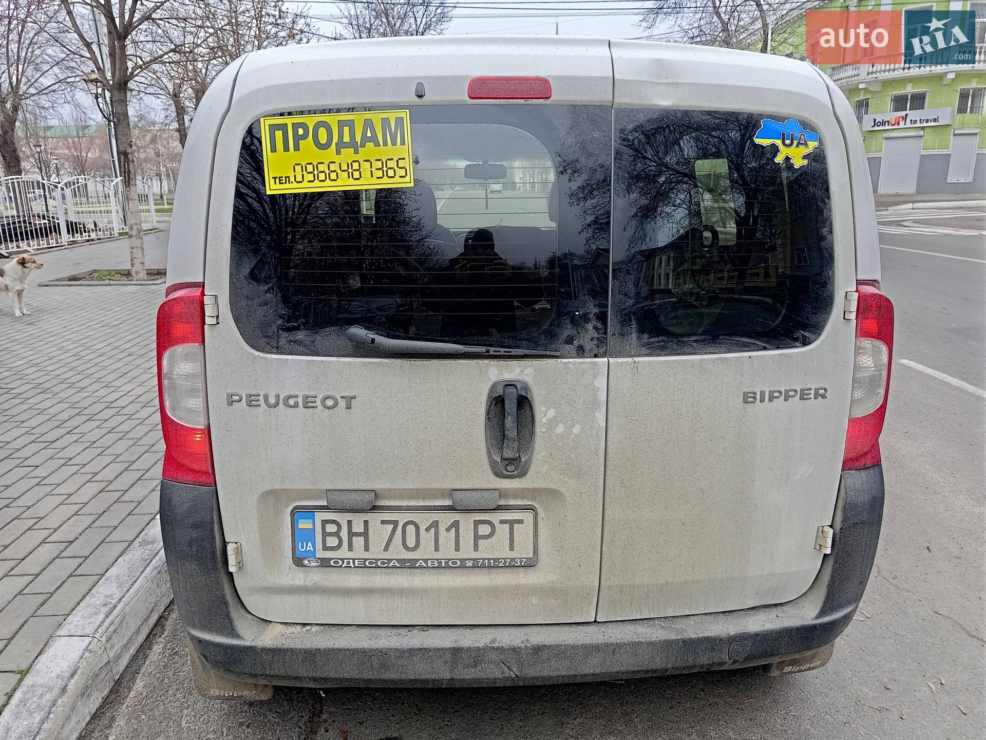 2012 Peugeot Bipper - мініатюра 5