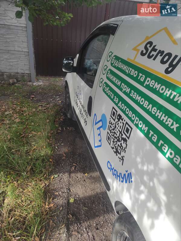 Грузовой фургон Peugeot Bipper 2011 в Днепре фото 11 Грузовой фургон Peugeot Bipper 2011 в Днепре