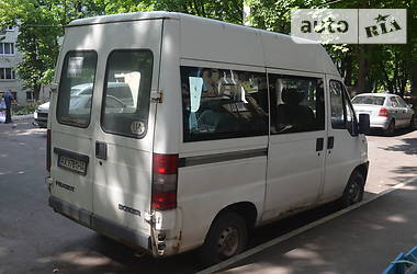 Минивэн Peugeot Boxer 1999 в Харькове