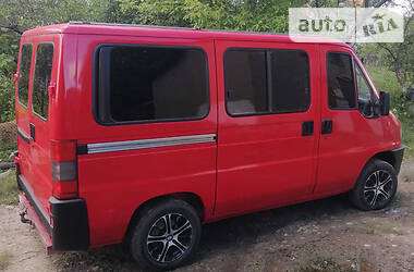 Грузопассажирский фургон Peugeot Boxer 1995 в Черновцах